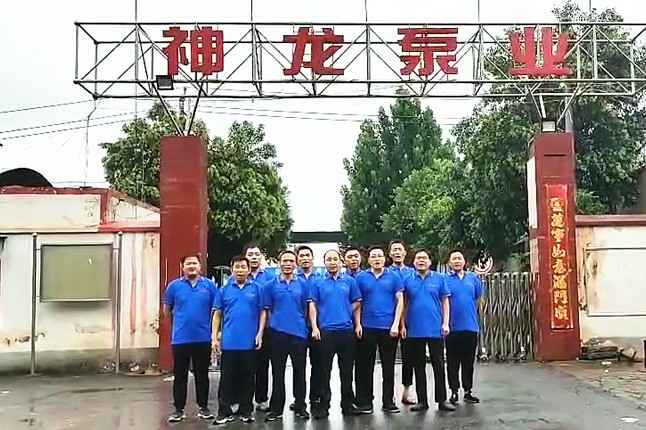 华体会网页版-华体会huatihui(中国)抗洪抢险队7月20日出发准备奔赴抗洪现场